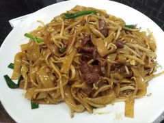 干炒牛河-丫丫汤膳打边炉(宏府408坊店)