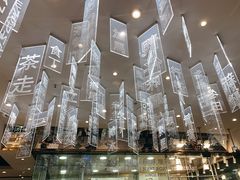 -香港新发烧腊茶餐厅(书城店)
