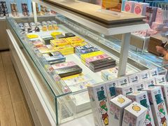 -好利来(五一广场店)