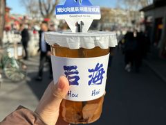 -什刹海