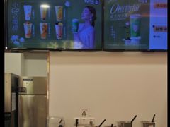 -CoCo都可(芙蓉天虹店)