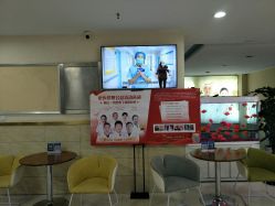 -成都军建医院·疤痕诊疗中心