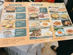-东江渔村·古典园林·30年粤菜老字号(太和店)