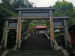 -庐山碧龙潭风景区