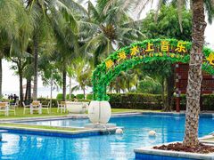 -三亚海棠湾万丽度假酒店