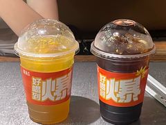 -探鱼·鲜青椒爽麻烤鱼(北京路天河城店)