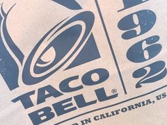 -Taco Bell 塔可钟(民田路店)