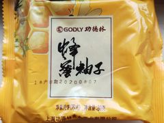 -功德林(南京西路店)