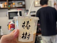 -椿树咖啡