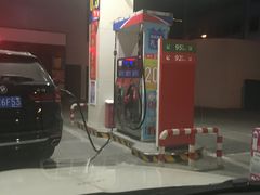 -中化道达尔加油站(周家嘴路站)