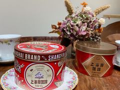 -华山263老字号品牌馆