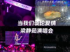 -华熙生物·润百颜ECM中心