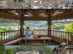 -清漾毛氏文化村