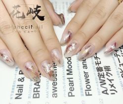 -花岐款式专研健康美甲沙龙