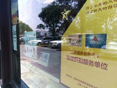 -老城南食府(宣武门东大街店)