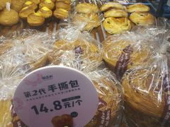 -御品轩(交大一店)