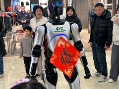 -上海第一八佰伴