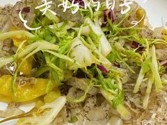 -醉御香渔家园(临沂路与大连路店)
