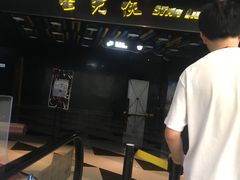 -高志大厦