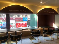 -清潭洞咖啡(中山店)