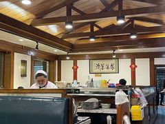 -高丽屋(天宁寺店)