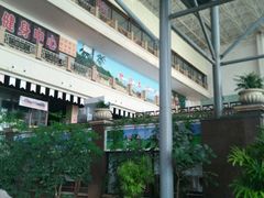 -九华山酒店温泉