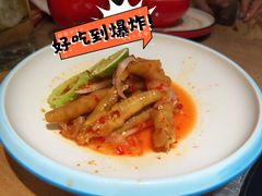 -山城外·非遗酸菜鱼(蜀都万达店)
