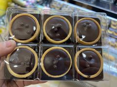 -幸福蛋糕坊(金顶街店)