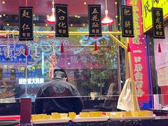 -大吉利·潮汕鲜牛肉火锅(西安店)