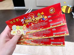 -南风大剧院莎梦二人转剧场