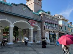 -青岛方特梦幻王国