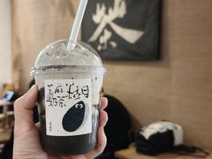 芝麻糊奶茶-成川茶店·潮汕工夫浓茶(万象店)