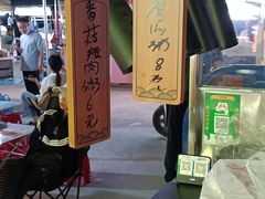 -顺德职业技术大学