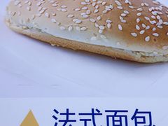 -汤姆家的牛排意面披萨(新城市广场店)