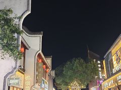 -黎阳老街