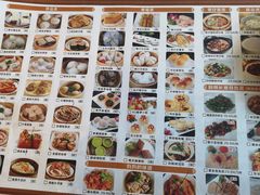 -老东吴食府(雅都店)