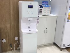 -伊藤洋华堂(温江店)