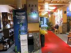 -大理董·董家小厨野生菌火锅(古城旗舰店)