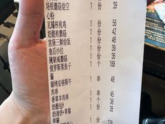 -卢布里西餐厅(海拉尔店)