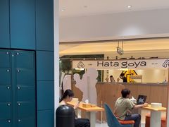 -海马体照相馆(万菱汇店)