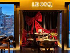 -LE COQ大公鸡小酒馆(北京首店)