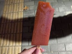 -品忆香炒货工坊(西稍门店)