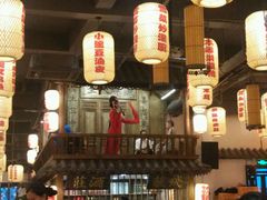 -老武汉大客堂(百瑞景店)