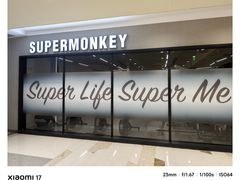 -超级猩猩健身·私教(上海体育场店)