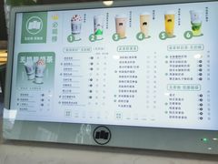 -雾与山茶(大禹城店)