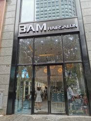 -3AM HAIR SALON染发接发