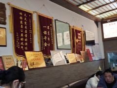 -笑来喜馄饨小笼工坊店(湖滨街店)