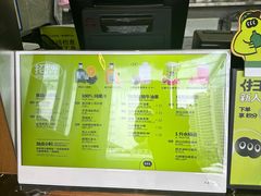 -混果汁(福田领展中心城店)
