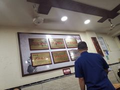 -泸州白糕(慈善路店)