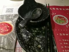 -哥老官重庆美蛙鱼头(宝山龙湖店)